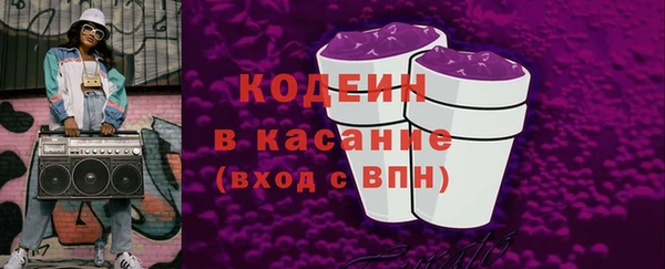 дмт Вязьма